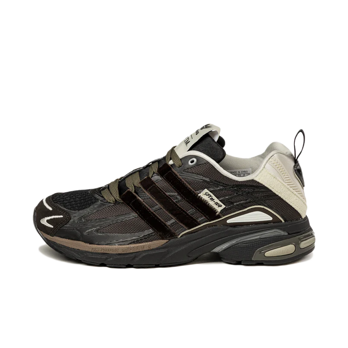ソンガン SONGPYEON CUSHION (SONG Ver.) Song For The Mute geeft de adidas Adistar Cushion een make-over