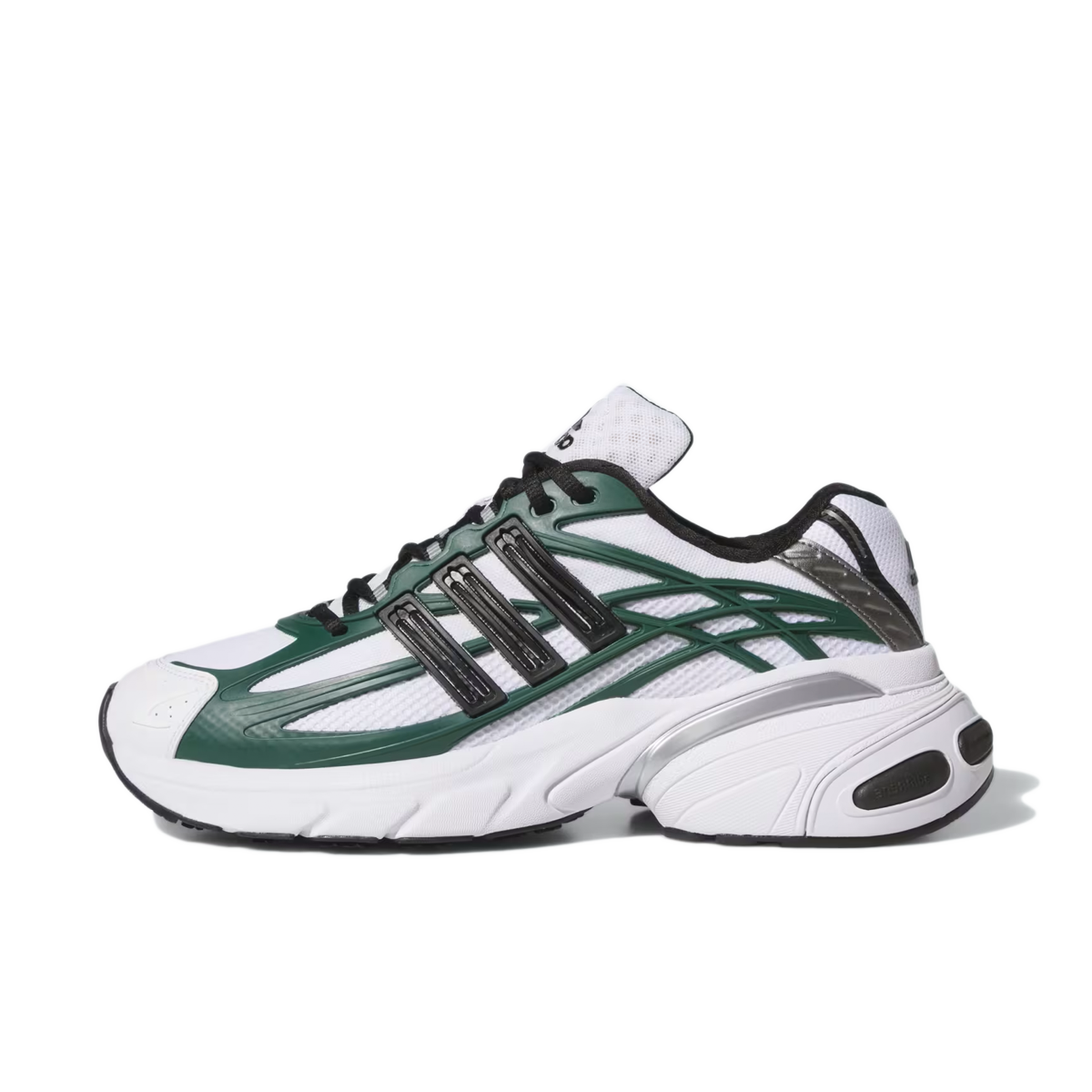 adidas Adistar XLG 2.0 'Collegiate Green'