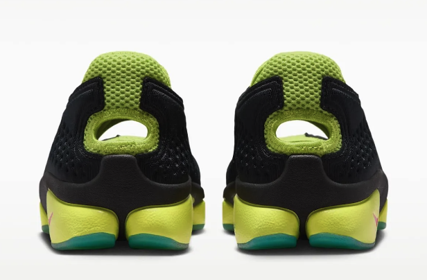 moma x nike air rift