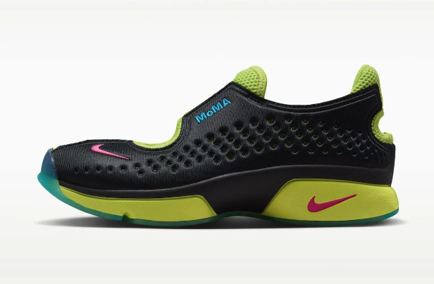 nike x moma rift