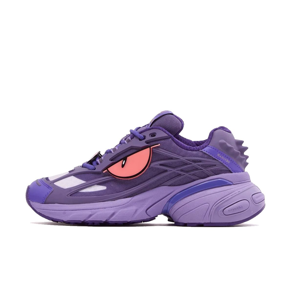 Pokémon x adidas Adistar XLG 2.0 'Gengar'