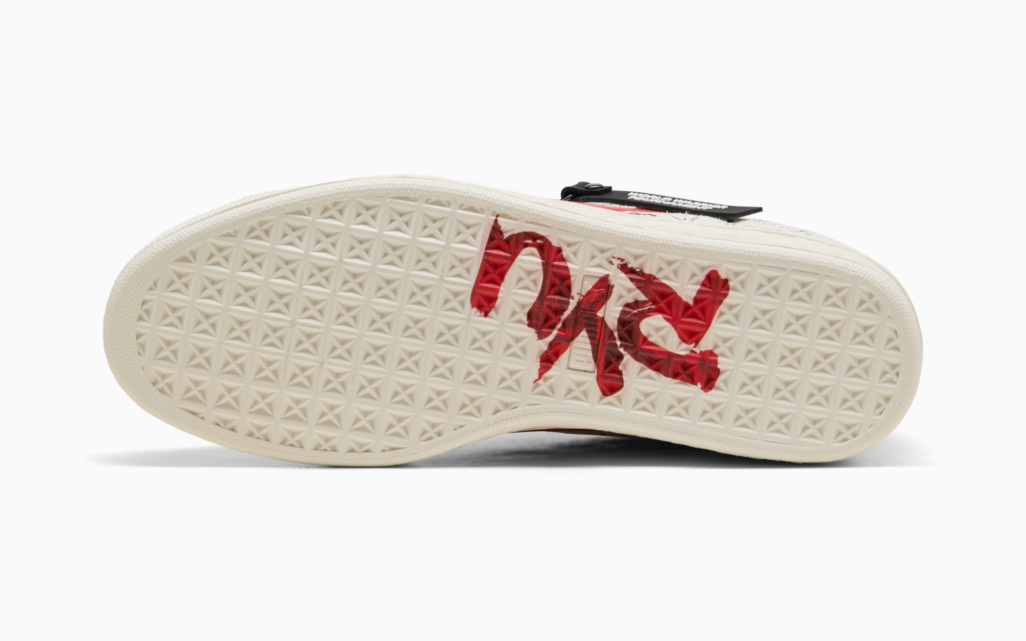PUMA x Street Fighter Suede Ryu