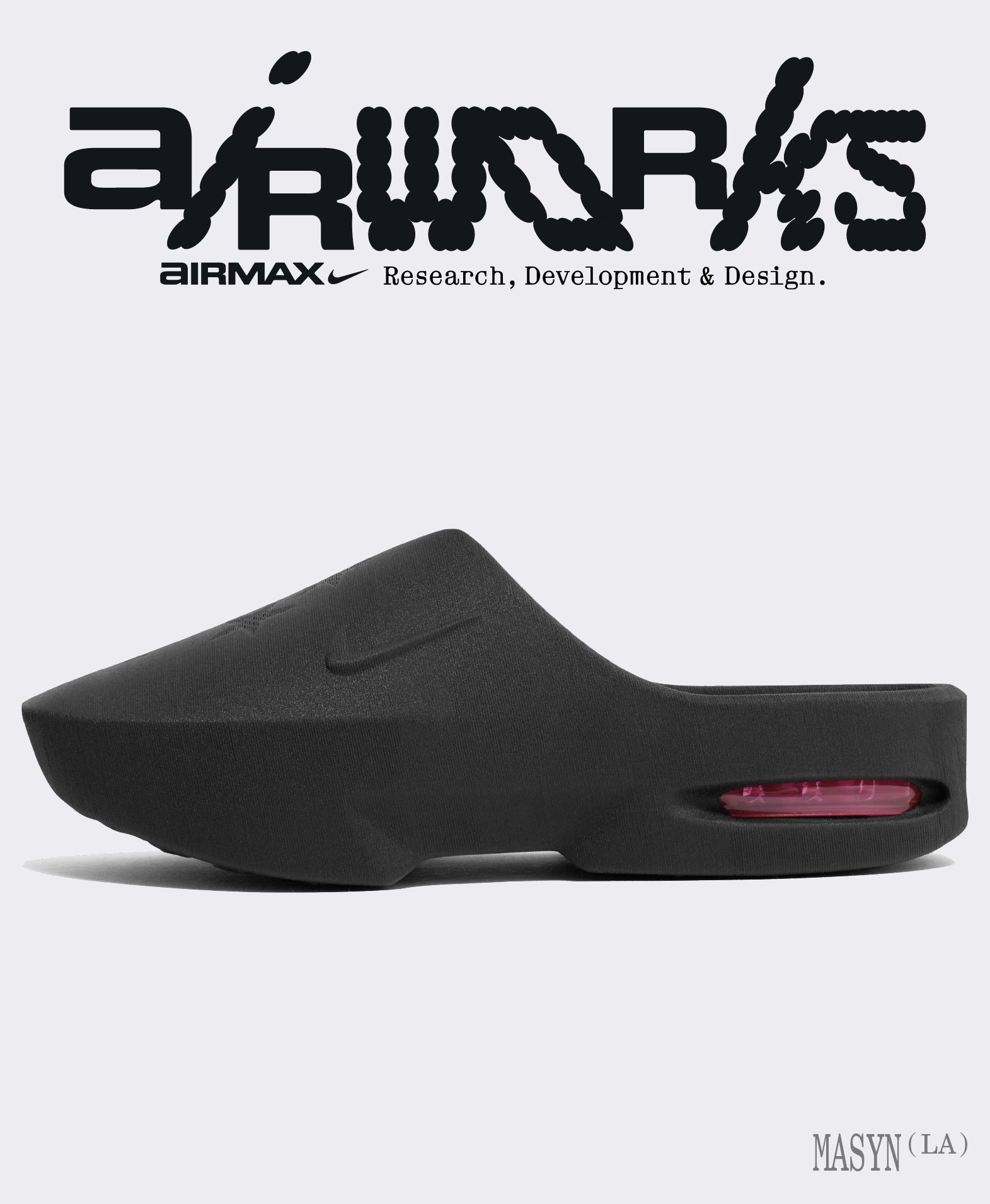 Nike Air Works Air Max van Masyn