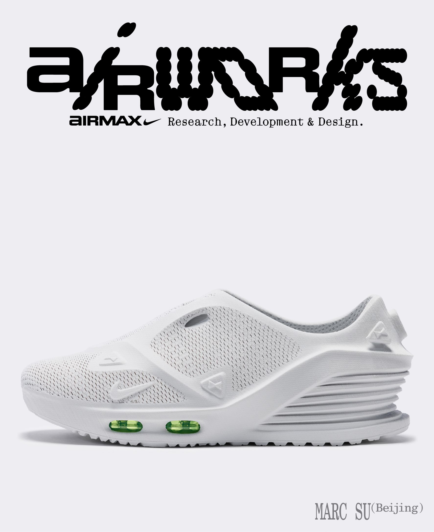 Nike Air Works Air Max van Marc Su