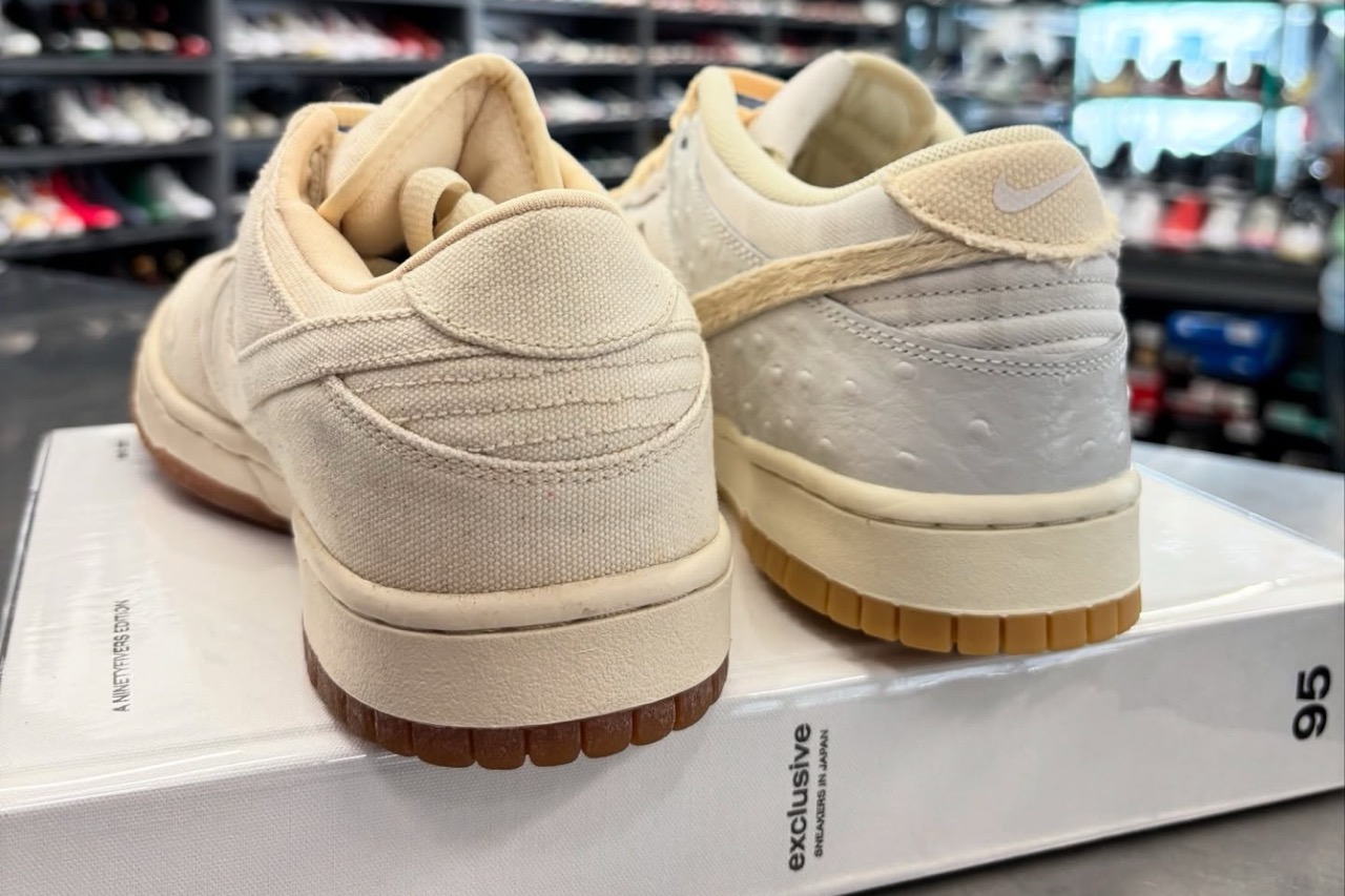 Coming Soon: Nike Dunk Low QS 'Tokyo' 2025 | The Drop Date