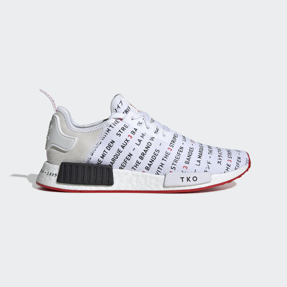 adidas NMD_R1 'Tokyo' EG6362
