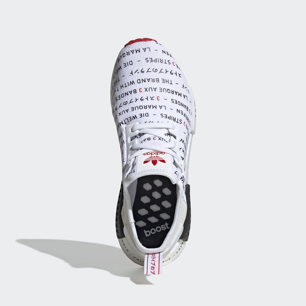 adidas NMD_R1 'Tokyo' EG6362
