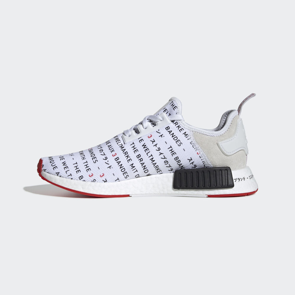 adidas NMD_R1 'Tokyo' EG6362