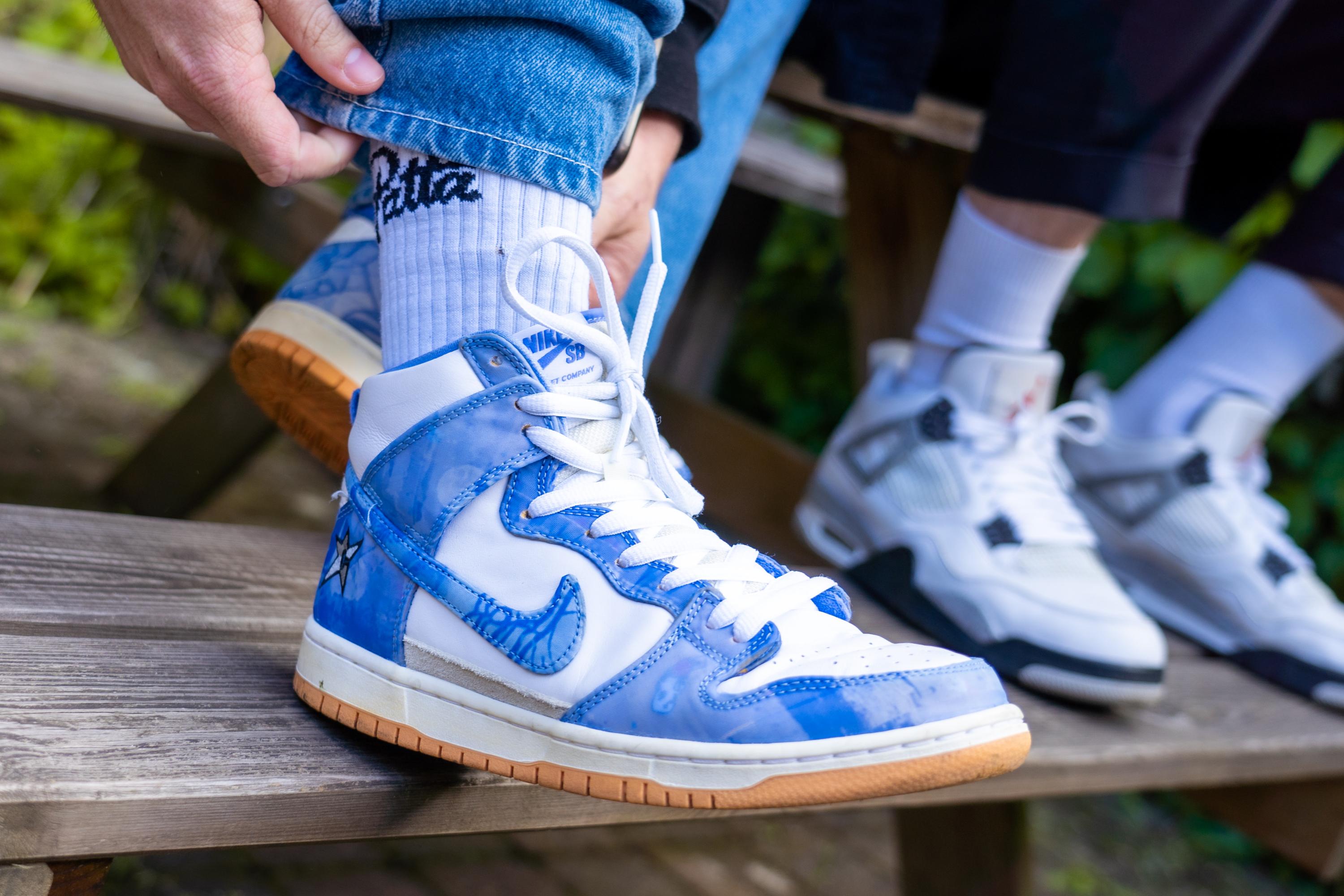 Carpet Company Dunk