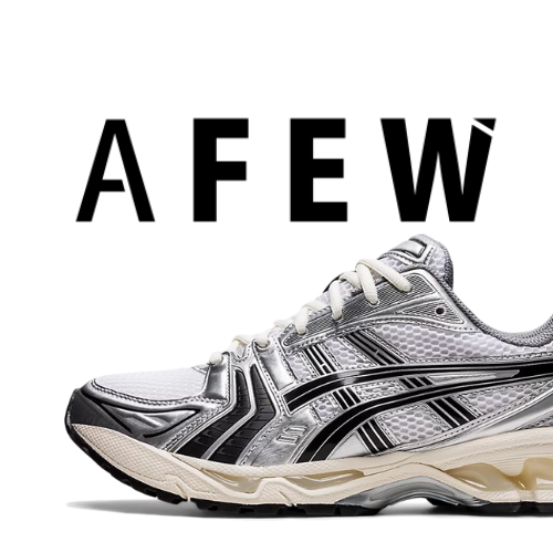 JJJJound x ASICS Gel-Kayano 14 'Silver Black'