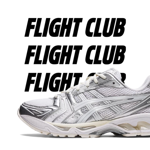 JJJJound x ASICS Gel-Kayano 14 'Silver White'