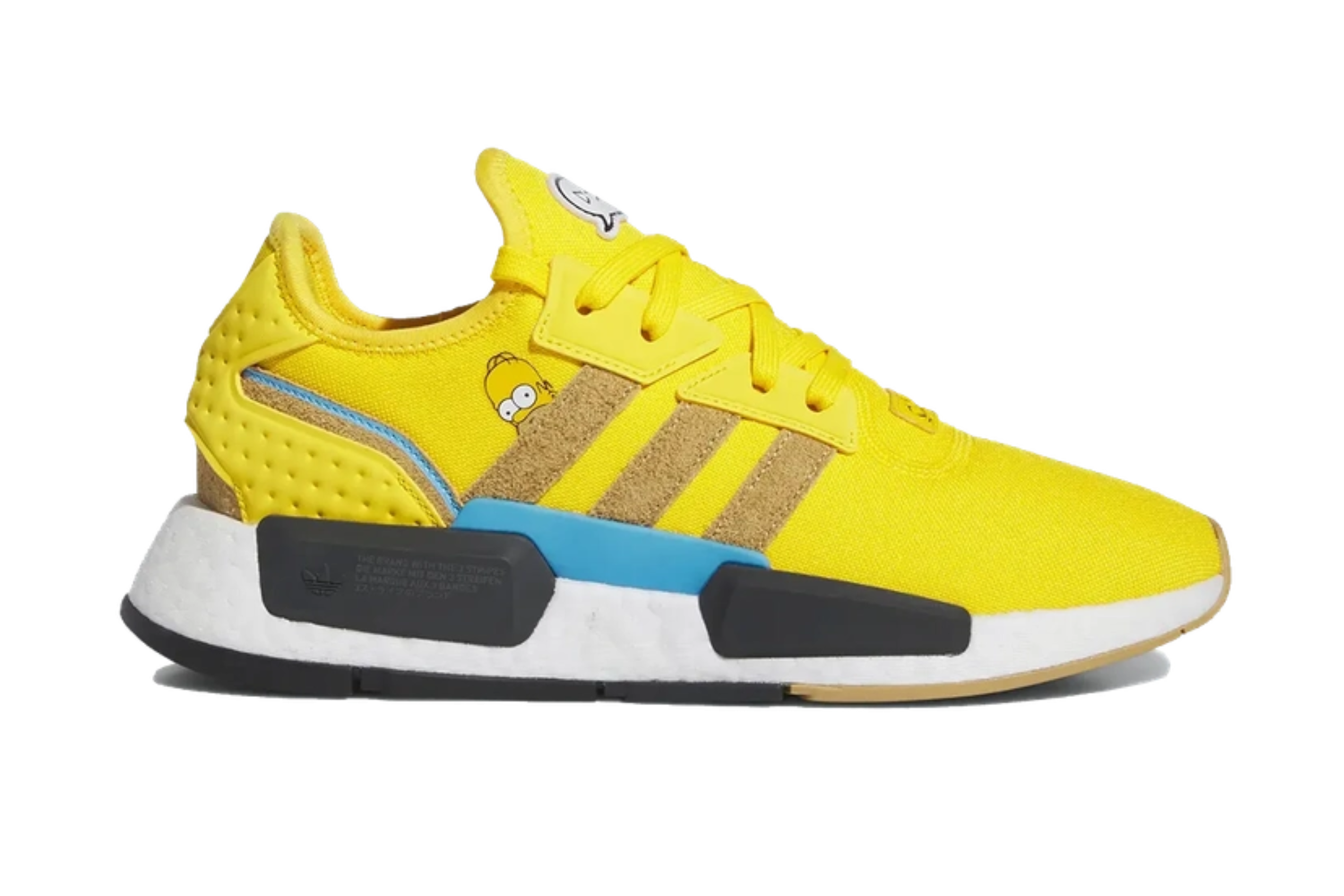 The Simpsons x adidas NMD G1 Low 'Homer' | IE8468