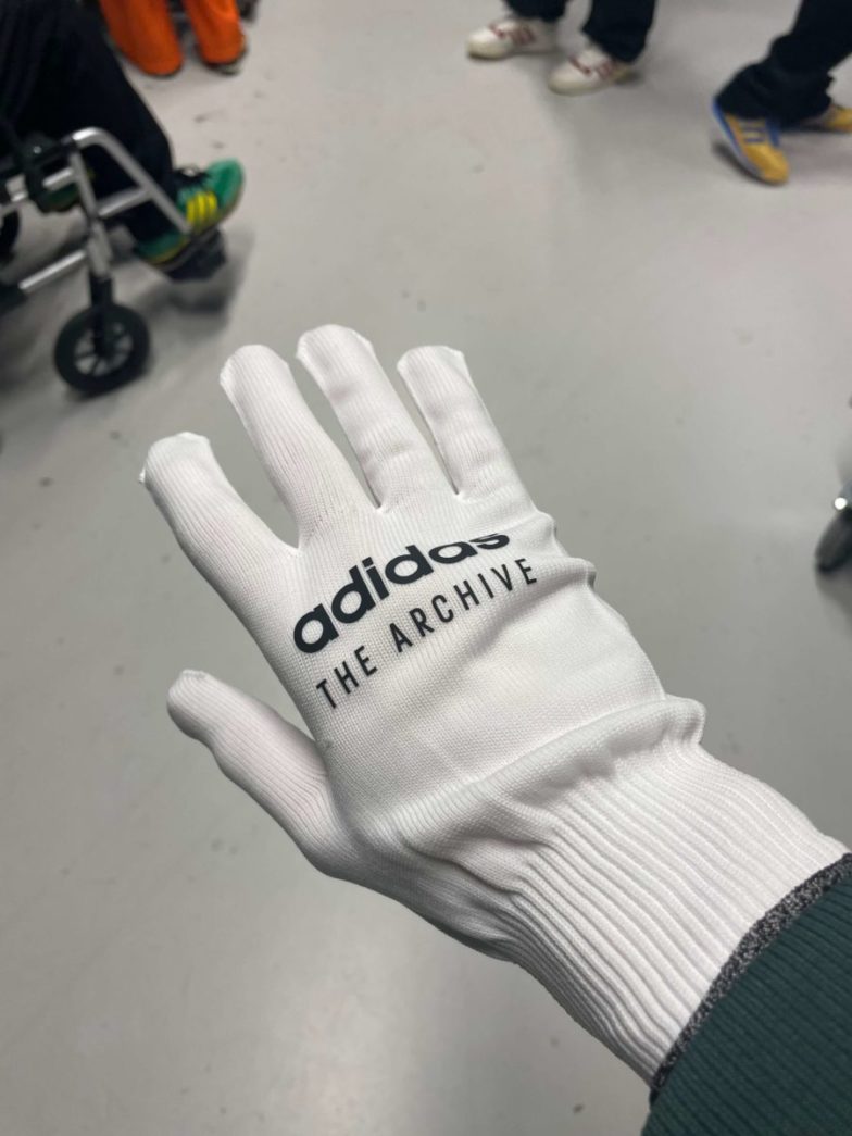 adidas World Headquarters Sneakerjagers