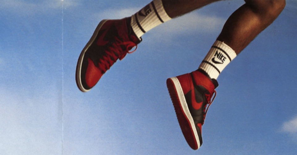 Air Jordan 1