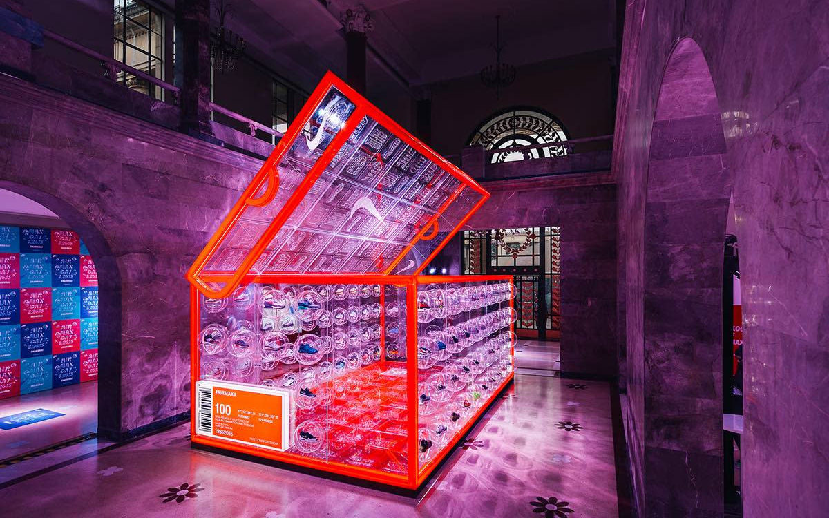 Nike Store Shanghai