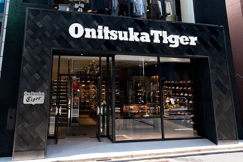 Onitsuka Tiger 