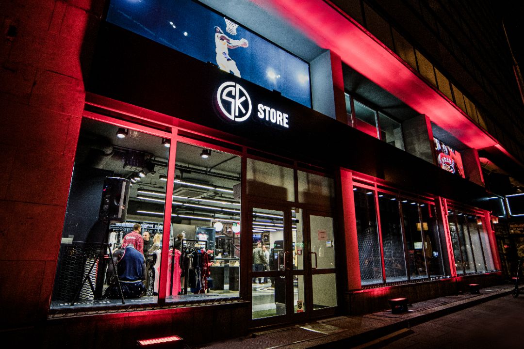 SK Store