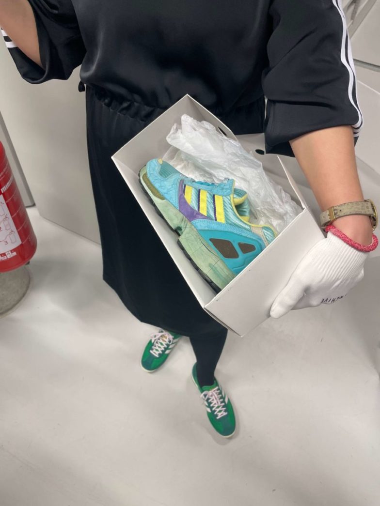 adidas World Headquarters Sneakerjagers