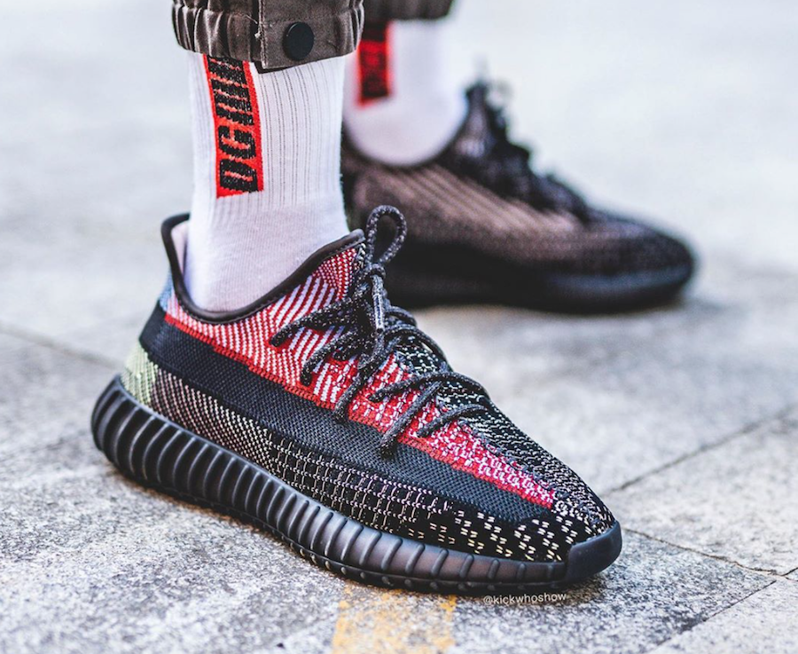 adidas Yeezy BOOST 350 V2 'Yecheil'