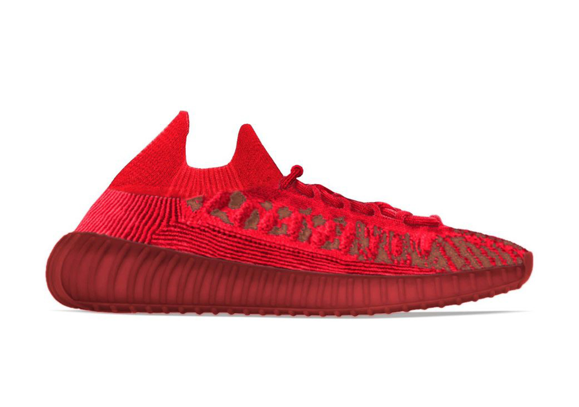 adidas Yeezy