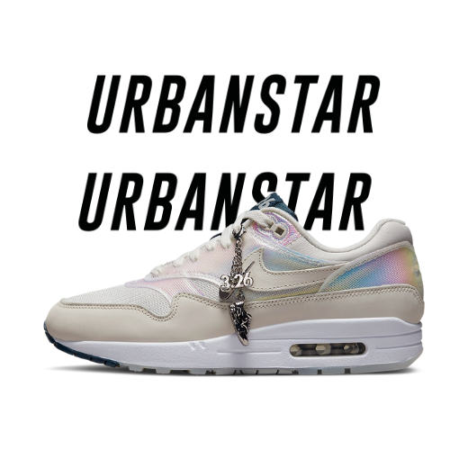 Nike Air Max 1 AMD 'La Ville Lumiere'
