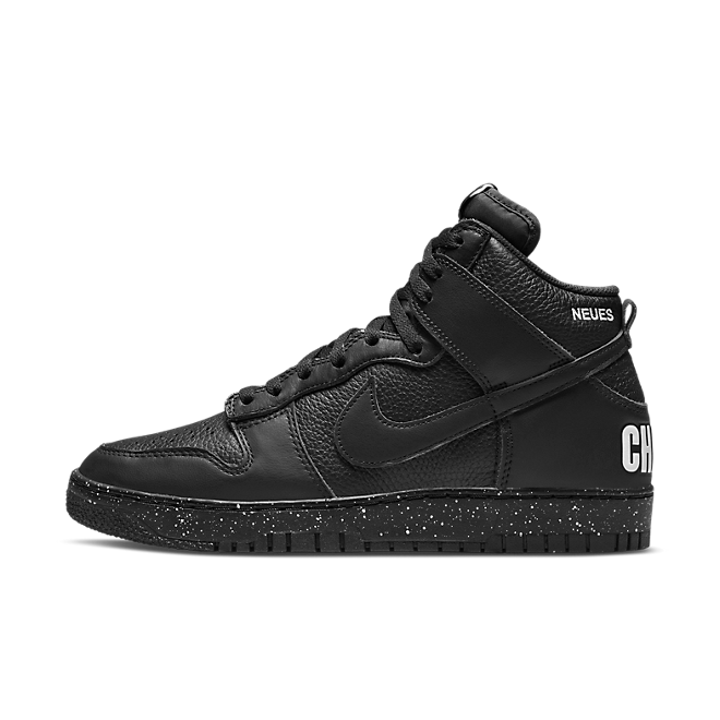 Undercover x Nike Dunk High 1985 'Chaos' DQ4121-001
