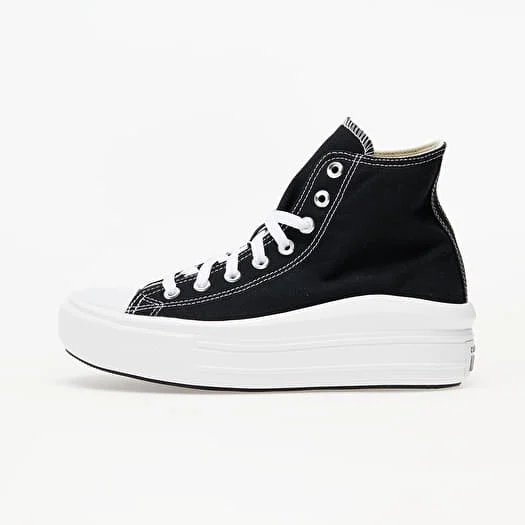 Trendy sneakers