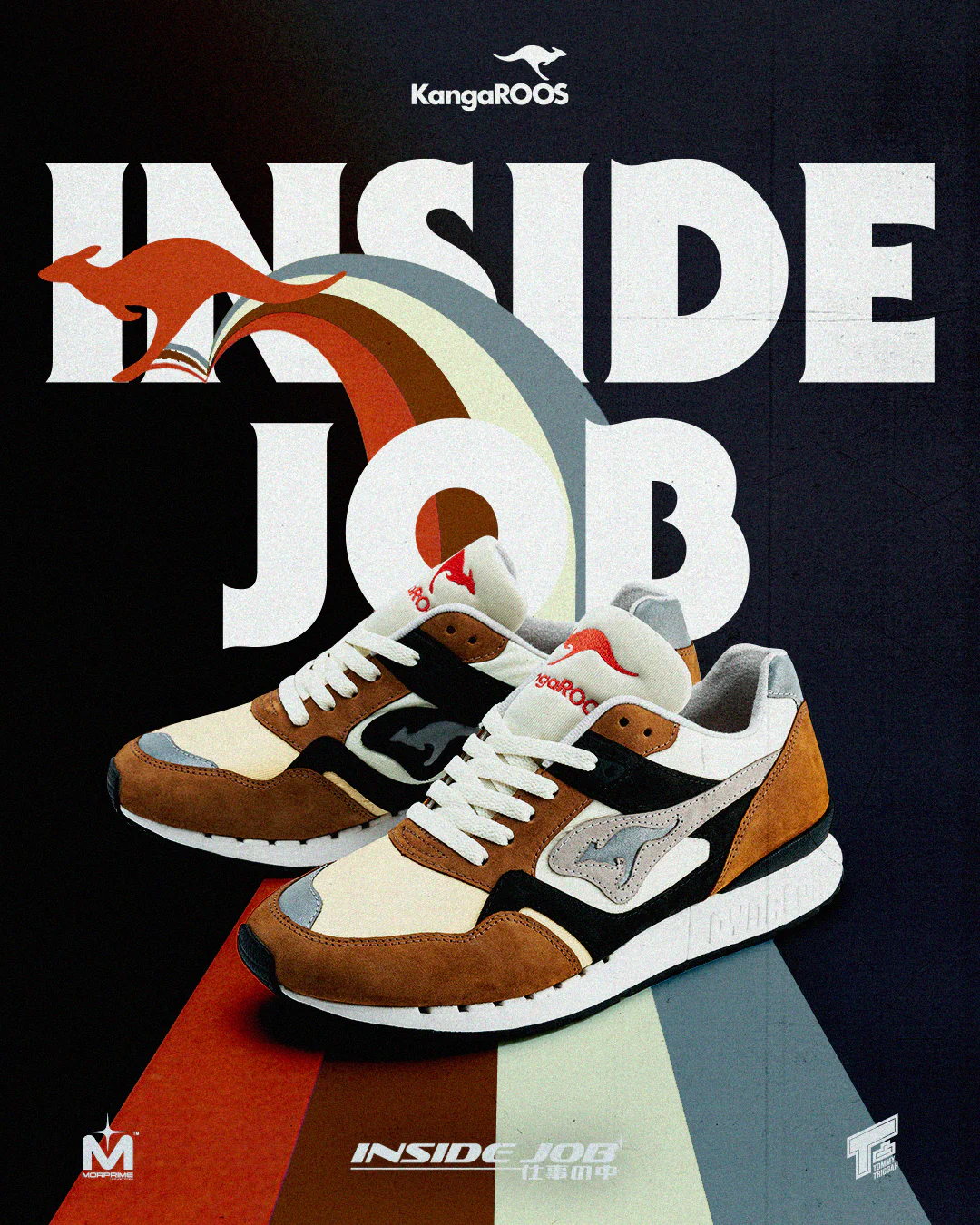 Inside Job