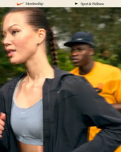 Nike Member Days