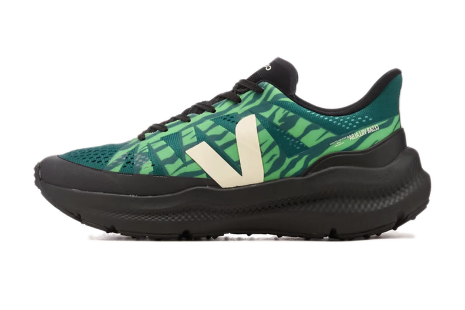 Veja condor sneaker