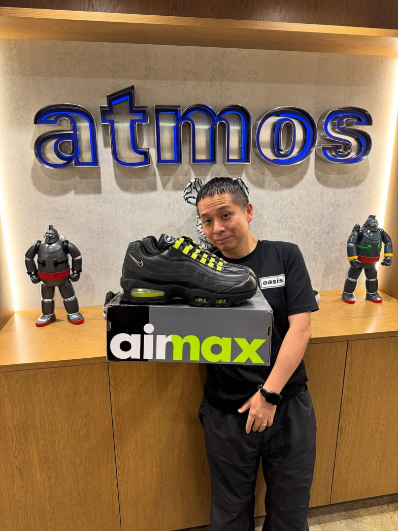 atmos x Nike Air Max 95 HRJK