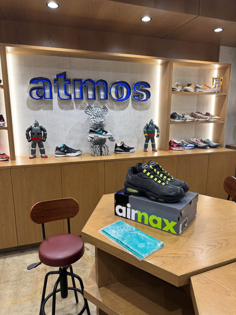 atmos x Nike Air Max 95 HRJK