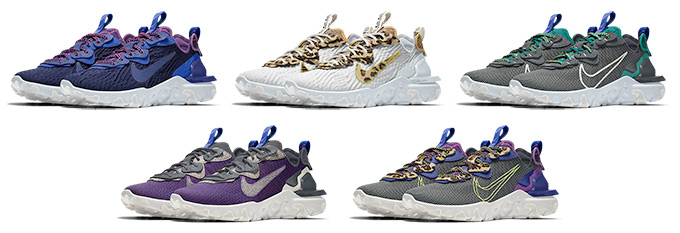 Nike React Vision By You