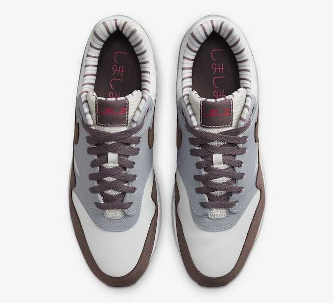 Nike Air Max 1 Shima Shima - FB8916-100