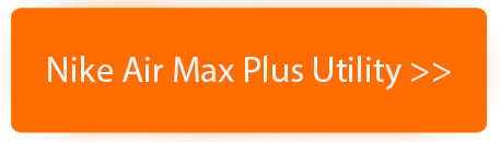 air max plus utility banner