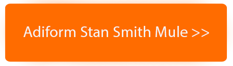 adiform stan smith mule