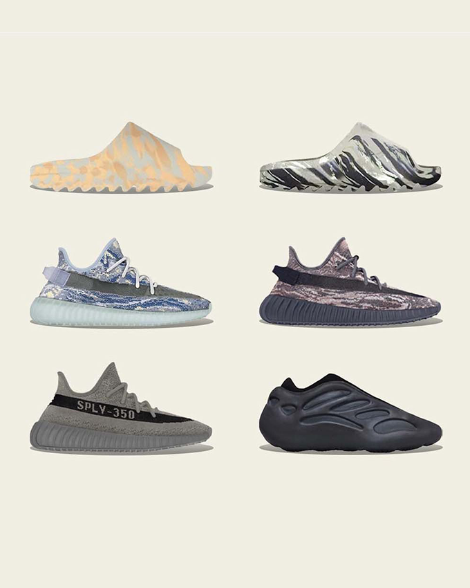 adidas Yeezy unconfirmed drop