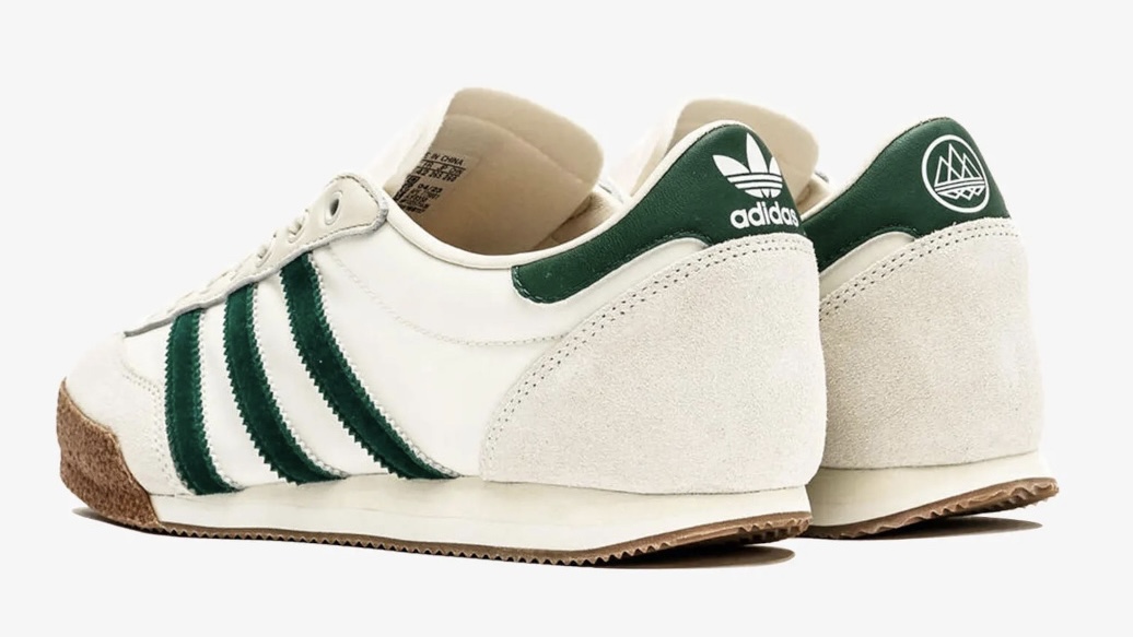 Liam Gallagher adidas SPZL LG2 Bottle Green 1F8358