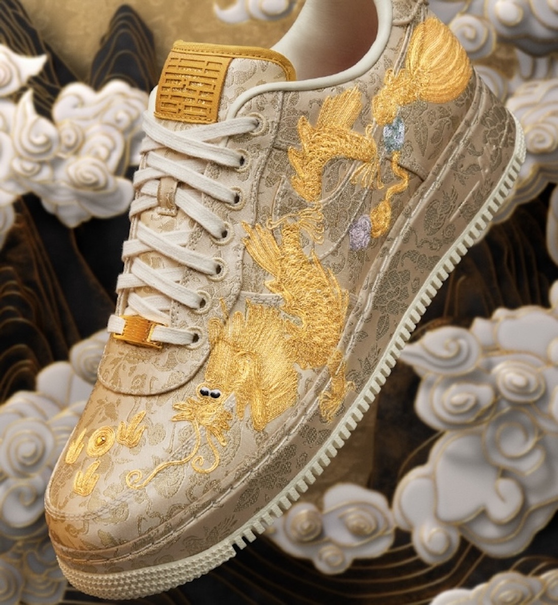 The Nike Air Force 1 Low CNY Year of the Dragon Is Dipped in Gold