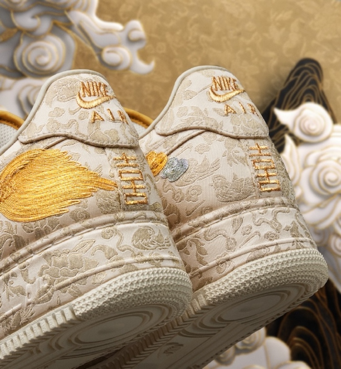 Nike Air Force 1 Low Year of the Dragon (HJ4285-777)