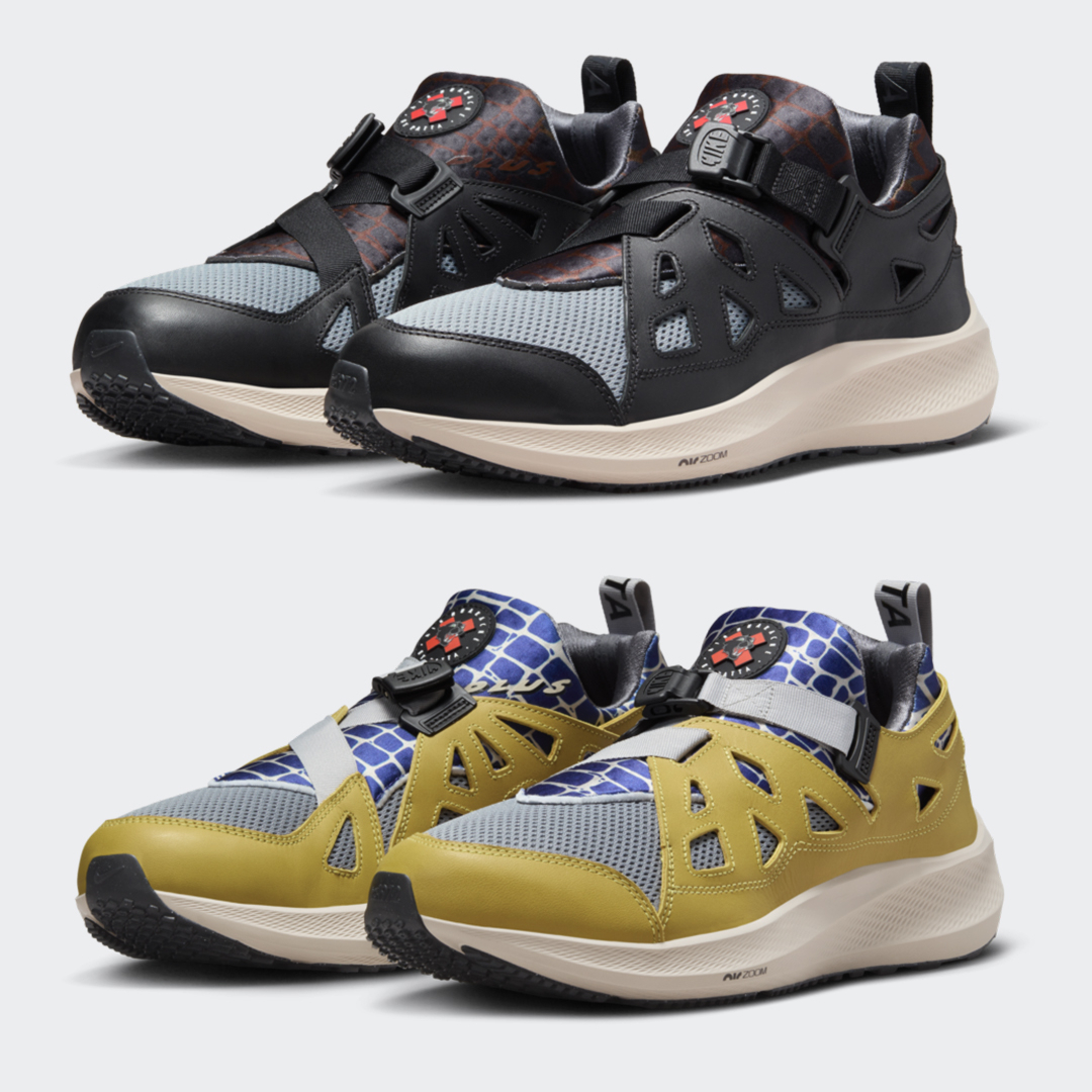 Patta x Nike Air Huarache Plus Pack