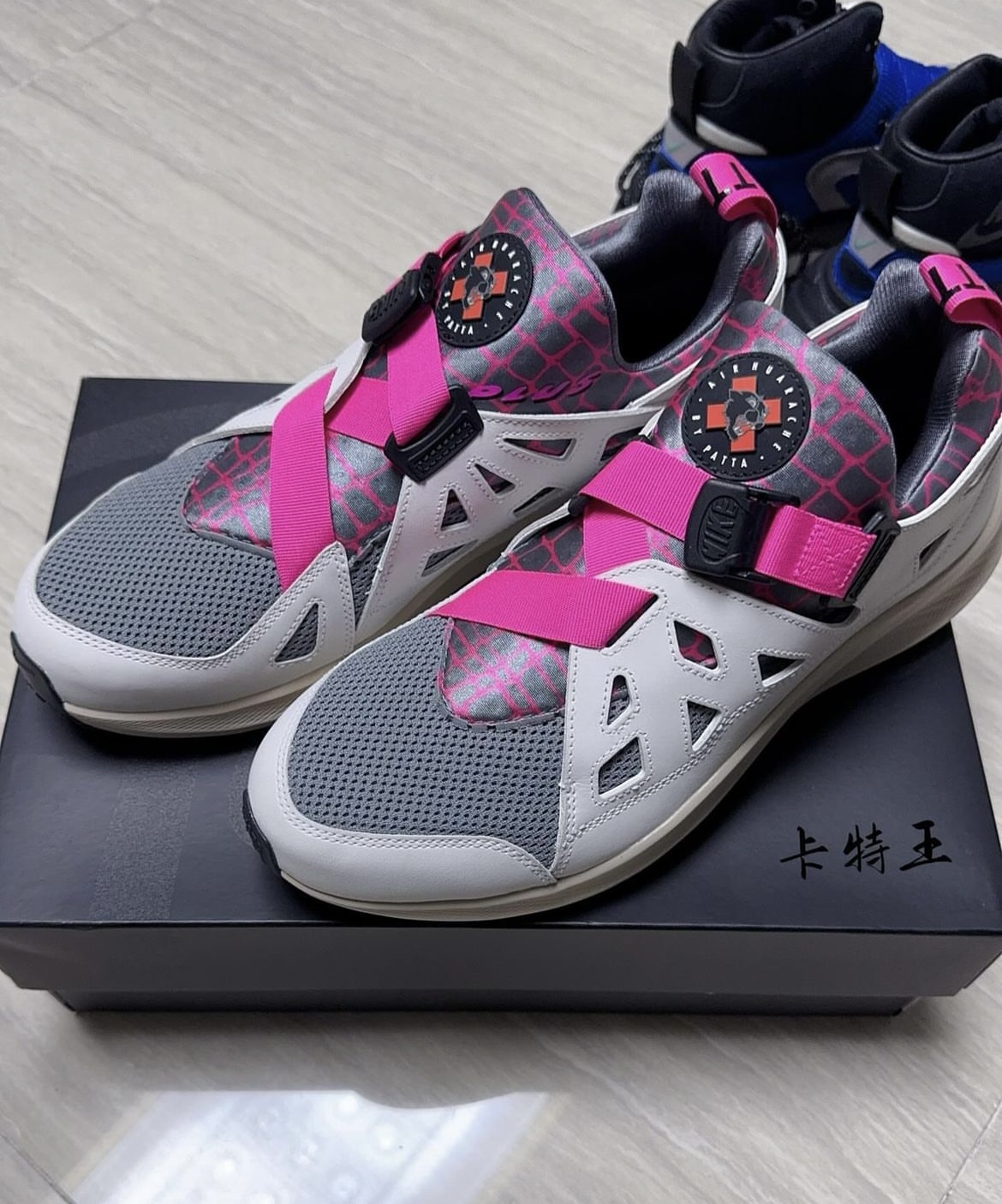 Nike Patta 2024