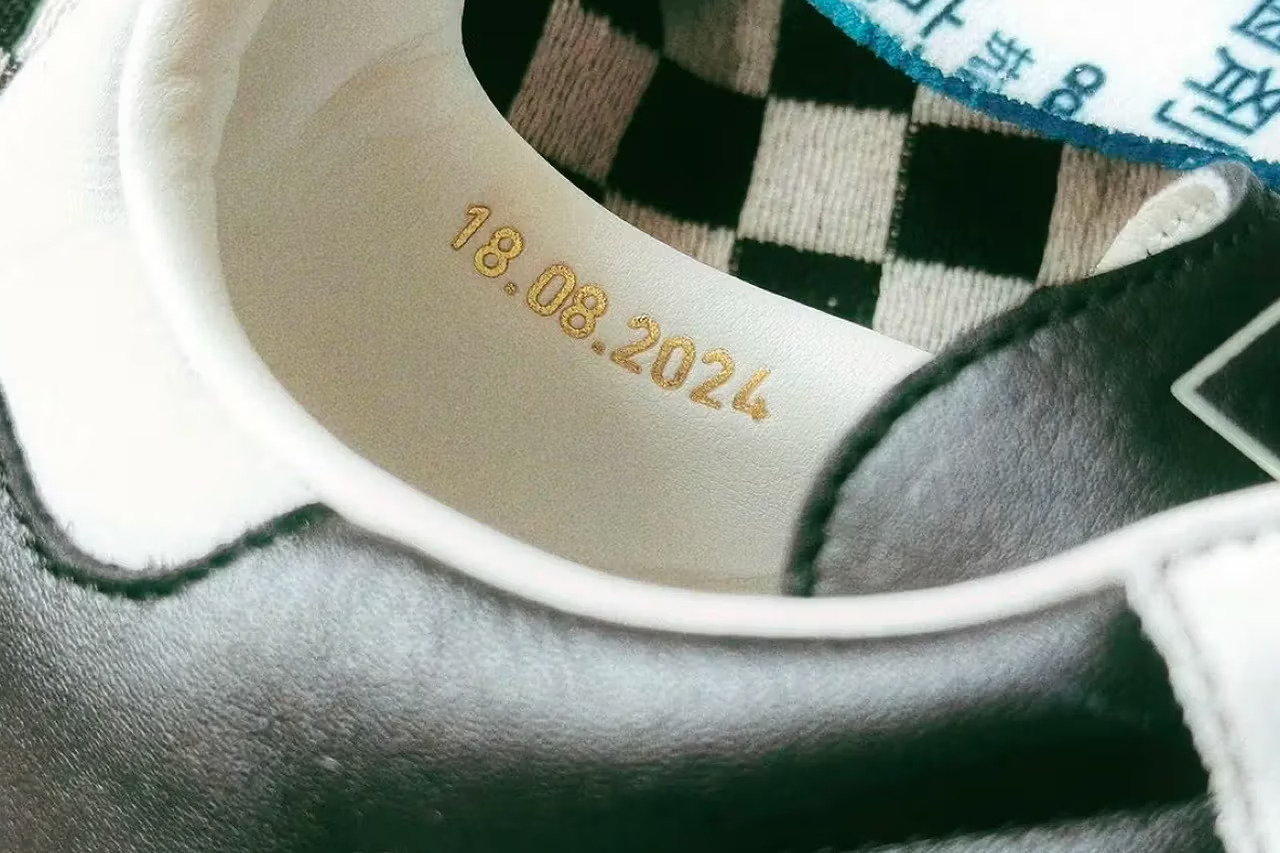 adidas 75