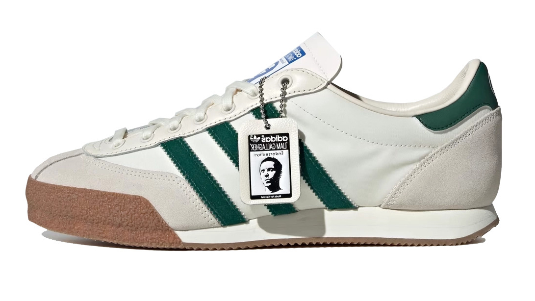 2023 - adidas LG II SPZL 'Bottle Green' (IF8358) Oasis