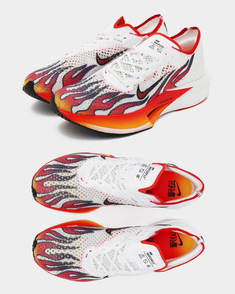 Vaporfly 3