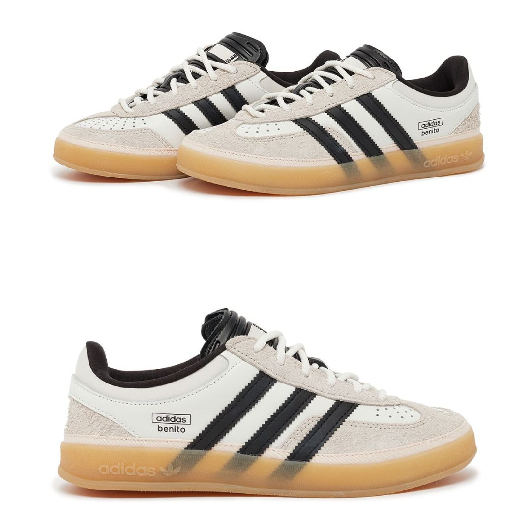 Bad Bunny x adidas Gazelle Indoor (IF9735)