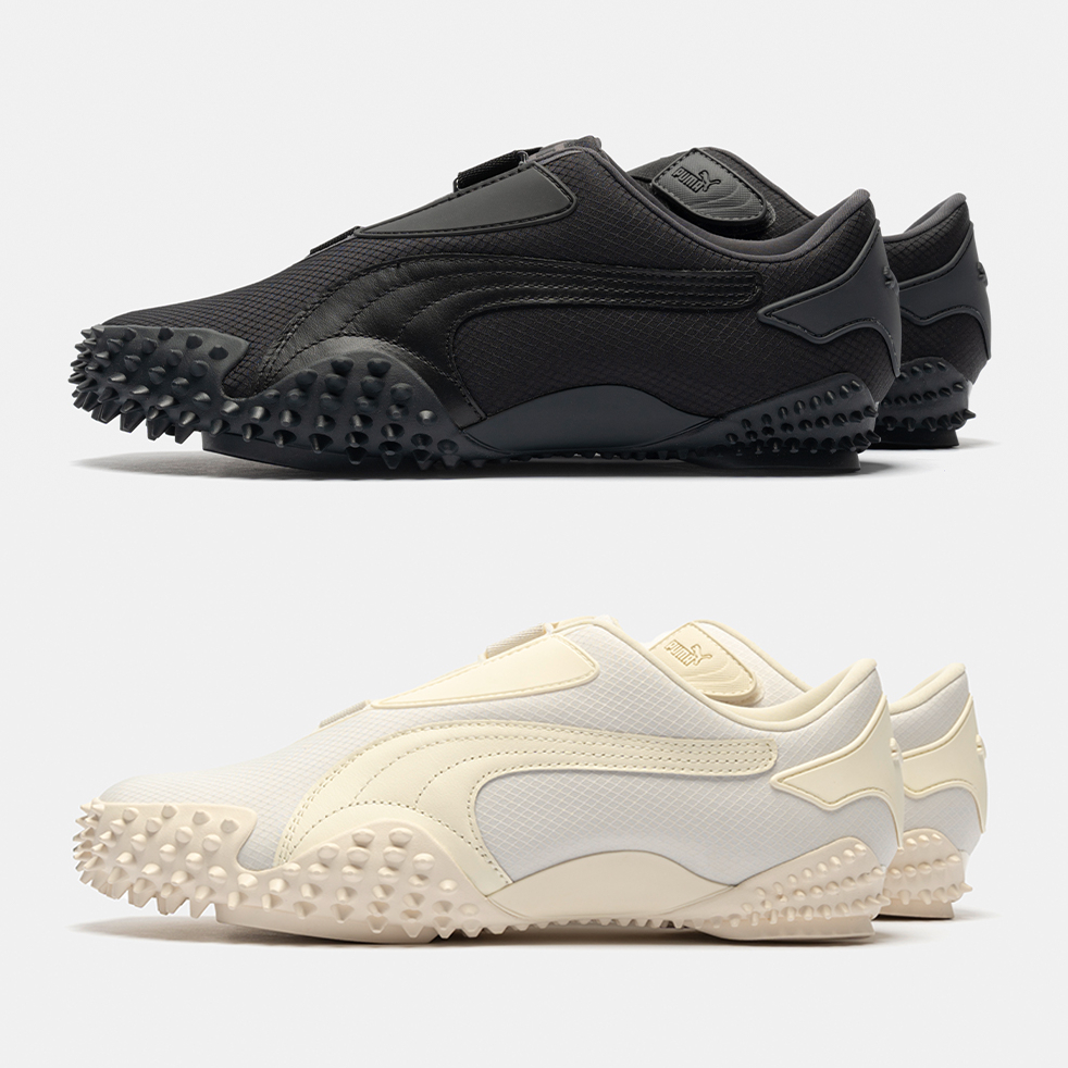 puma mostro