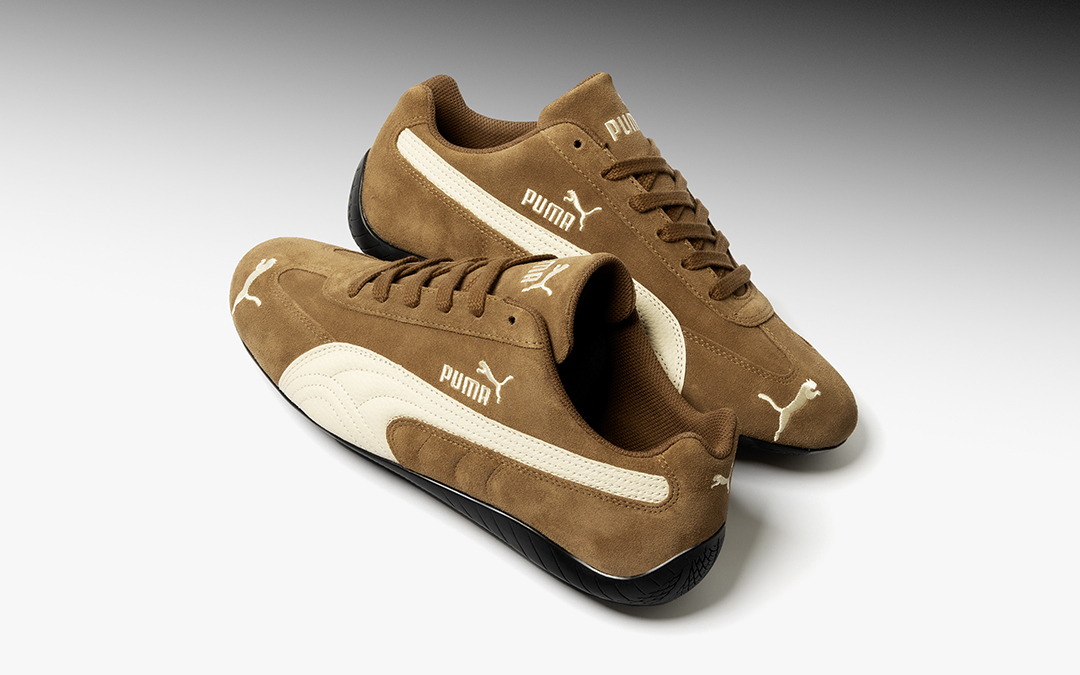 'Haut Coffee' (398847-02)