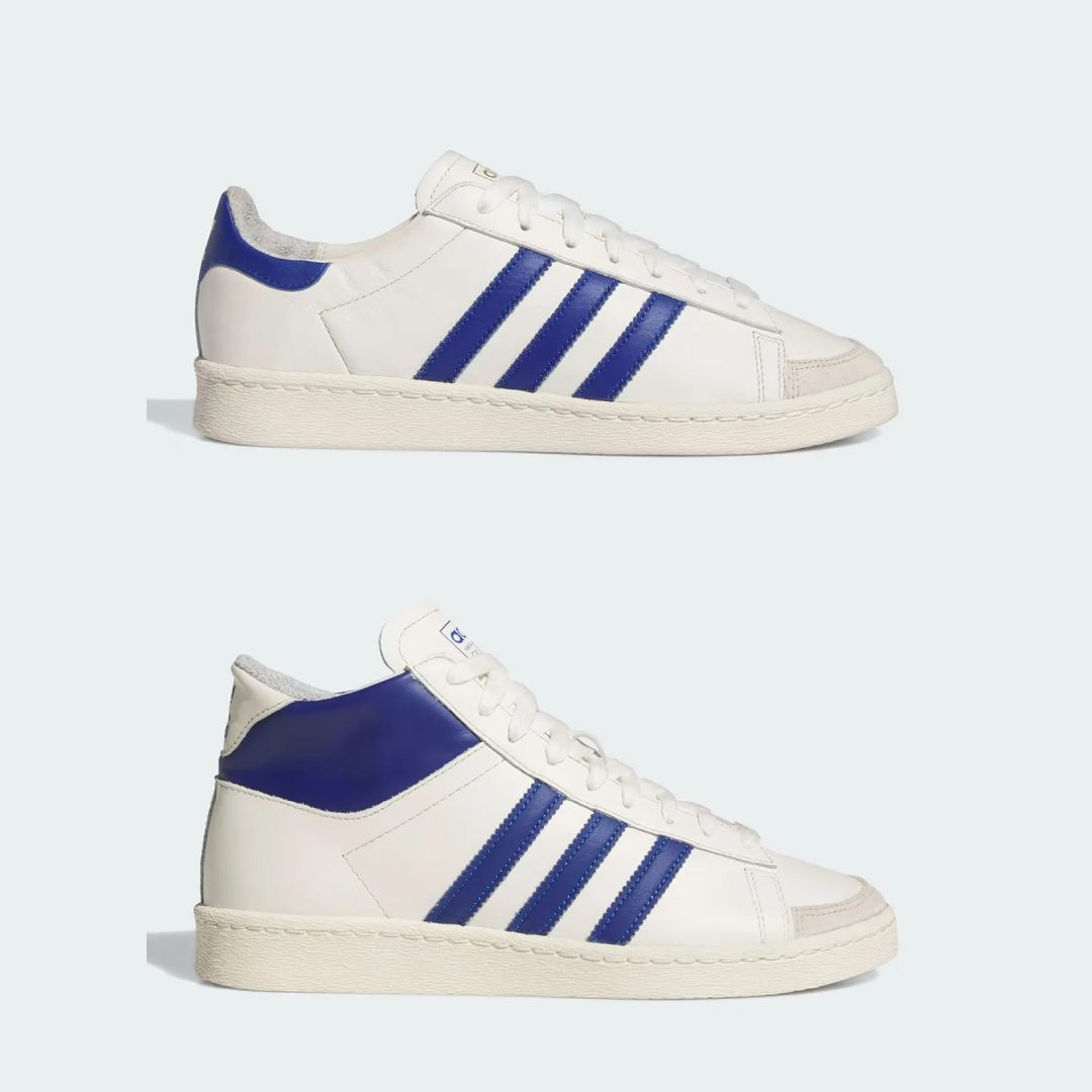 adidas jabbar