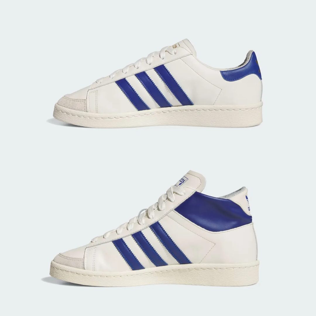 adidas jabbar